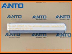 361-7479 3617479 مرشح الزيت الحفارة العجلات الأجزاء الهيدروليكية ل C4.4 M315 D2 M317 D2