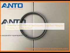 39Q612350 39Q6-12350 قطع الغيار الحفارة غطاء النفط مناسبة لهيونداي R210LC7A R215LC7