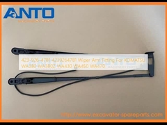 423-926-4781 4239264781 مرفق ذراع المظلات لـ KOMATSU WA380 WA380Z WA430 WA450 WA470