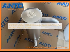 2427R721 كاتم صوت كوماتسو قطع غيار حفارات لـ MD140C SK120LC SK150LC
