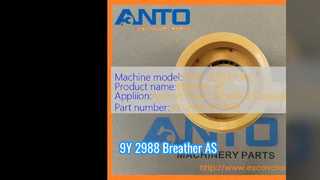 9Y-2988 Breather AS للحفارات