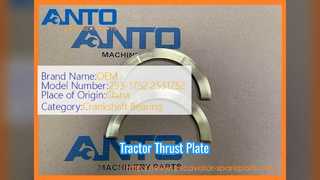 -7 لوحة دفع للجرارات C8 0F L