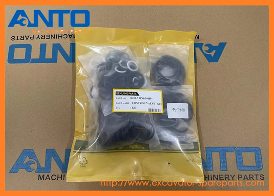 31N6-10110 علبة الختم HYUNDAI قطع غيار الحفارة لـ R210LC7 RC215C7