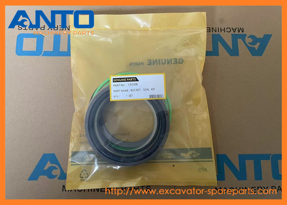 LZ007650 MMV80030 علبة غطاء أسطوانة الدلو  أجزاء محرك الحفر مناسبة لـ CX210B