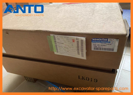 708-3S-00952 7083S00952 مضخة لـ KOMATSU حفر PC55MR أجزاء مضخة هيدروليكية