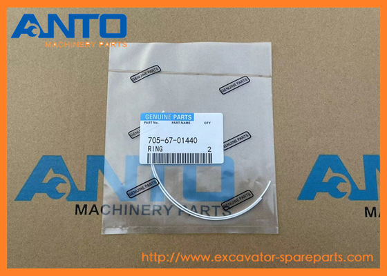 705-67-01440 705-17-01440 D-Ring KOMATSU قطع احتياطية للحفر PC1250SP-8R