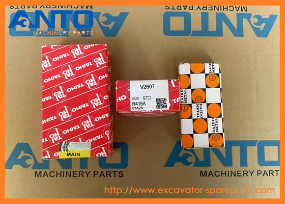 1J700-23530 1J700-23540 غسالة الدفع KUBOTA قطع غيار الحفر مناسبة لU48-4