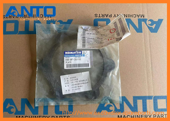 708-8F-35110 7088F35110 لوحة كوماتسو قطع غيار الحفر لـ PC220LC-8