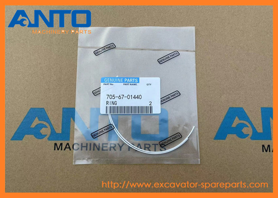 705-67-01440 7056701440 حلقة احتياطية لحفارات كوماتسو PC05 PC10 PC1000 PC1000SE
