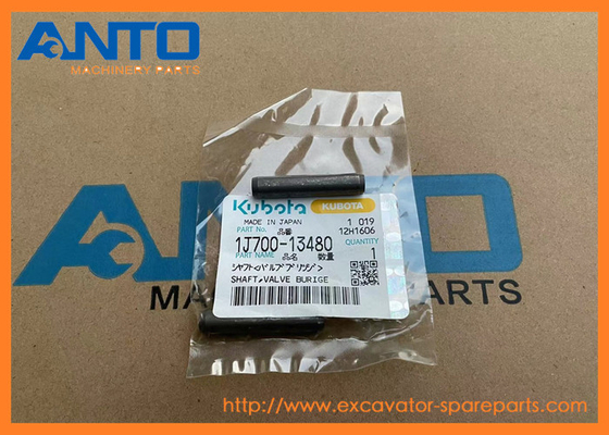 1J700-1348-0 عمود الصمام KUBOTA قطع الغيار للحفر مناسبة لـ V2607 R065