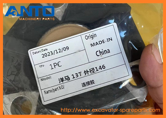 22L-01-21700 21U-01-31500 ربط كوماتسو قطع غيار الحفار لـ PC18MR-3