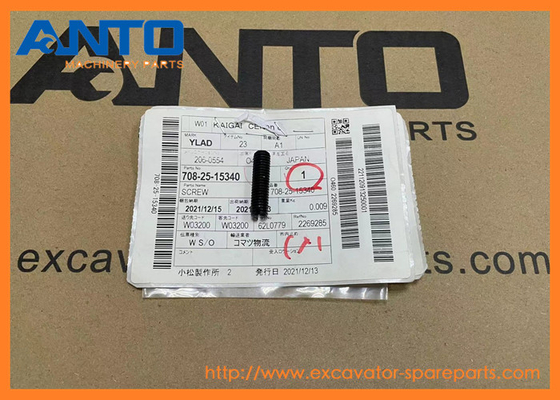 708-25-15340 7082515340 حفر المسمار قطع الغيار مناسبة KOMATSU PC100 PC1000 PC1000SE