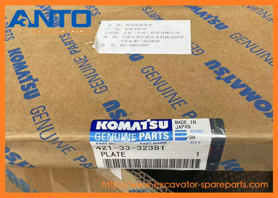 421-33-32381 4213332381 محمولات العجلات الصفيحة قطع الغيار لـ KOMATSU WA470