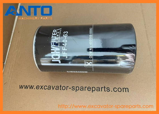 400508-00063 40050800063 مرشح الوقود DOOSAN قطع غيار الحفار لـ DL300 DL350-3