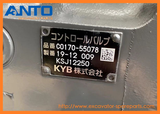 KSJ3106 KSJ12250 صمام التحكم CAASE قطع غيار الحفار لـ CX330 CX350B