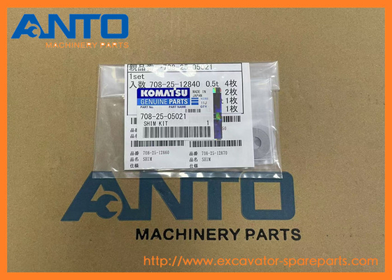 708-25-05021 7082505021 شيم كيت دعم لمحفر كوماتسو PC1100 PC1100SE PC1100SP PC1250