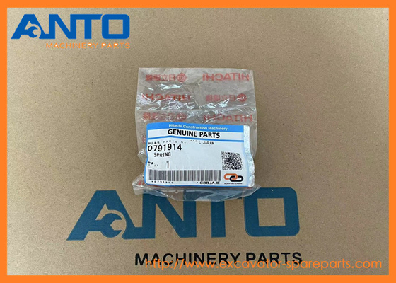 0791914 ربيع HITACHI الحفر قطع الغيار مناسبة ل ZX160LC-3 ZX180LC-3