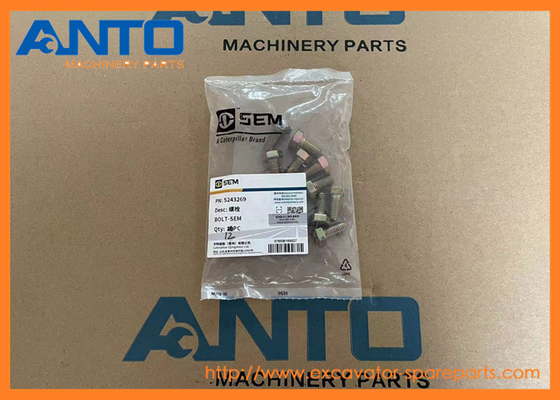 524-3269 5243269 أجزاء محمولة عجلات المسامير مناسبة لـ C7.1 950GC