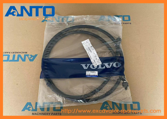 VOE14550601 14550601 قطع غيار حفارة خرطوم الوقود لـ EC240B EC290B