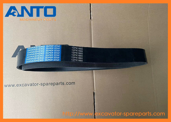 2128585 212-8585 قطع غيار محرك حفر الحزام لـ 320C 320C L 320D 320D FM 320D L