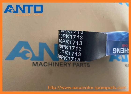 21620132 VOE21620132 أجزاء محرك حفر الحزام V لـ VOE EC240B EC240C EC250D