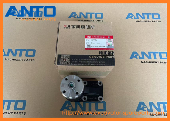 3913433 قطع غيار حفارة دعم المروحة لشركة هيونداي R220LC9A R220NLC9A R235LCR9
