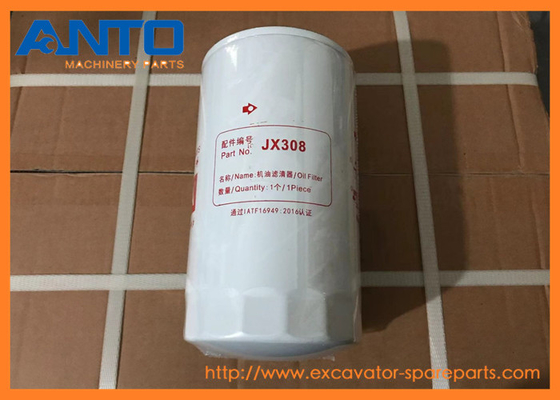 4206079 فلتر النفط جهاز حفر فلتر لـ HITACHI EX100W EX100WD EX125WD-5 EX160WD