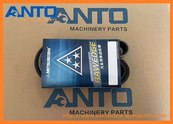 6743-61-3710 6743613710 أجزاء محرك حفر الحزام لـ KOMATSU SAA6D114E