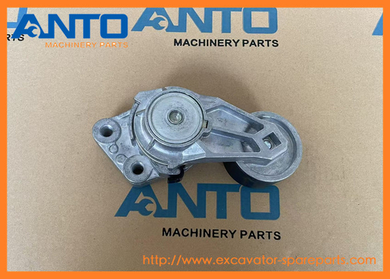 20966526 شداد سير قطع غيار حفارات مناسب لـ EC360B EC460B