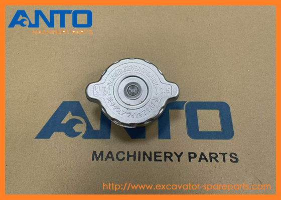 245-9212 2459212 أجزاء احتياطية حفرة غطاء المشعّل مناسبة لـ 323D 325D C7