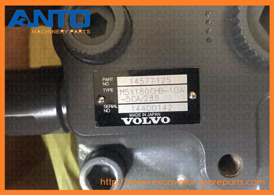 VOE14598751 14598751 فولفو EC290B Excavator Swing Gear Swing Motor