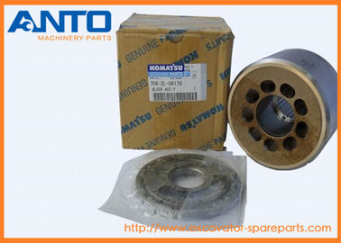 708-2L-06170 كوماتسو كتلة Ass'y، الجبهة ل كوماتسو PC200-7، PC128-2، PC130-7، PC138-2، PC220-7، PC240-7، PC290-7