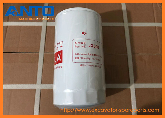 4206079 فلتر النفط جهاز حفر فلتر لـ HITACHI EX100W EX100WD EX125WD-5 EX160WD