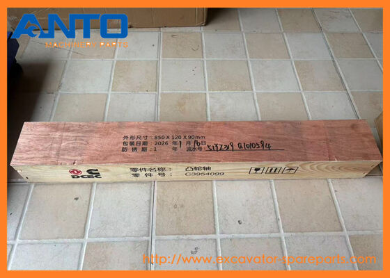 3979506 3948097 3948096 3945864 أجزاء محرك حفر الشعاع الكامش لR210LC7A R250LC7A